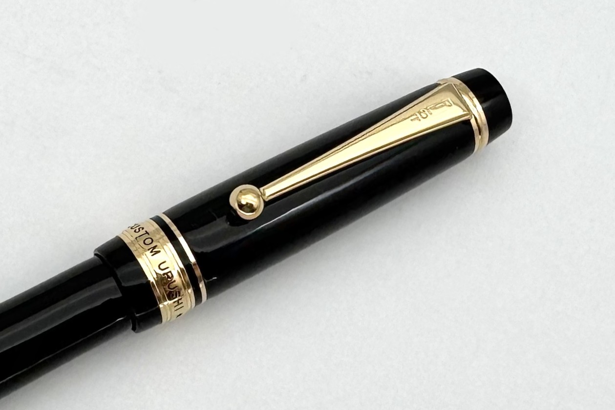 PilotCustomUrushiBlackBP_F